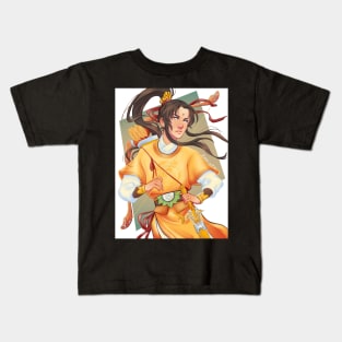 Jin Ling majestic haha Kids T-Shirt